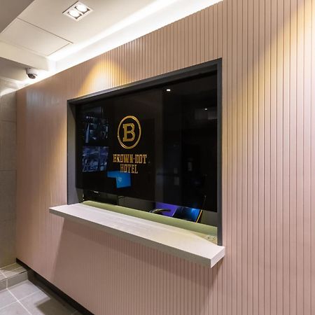 Brown Dot Hotel Centum Пусан Екстер'єр фото