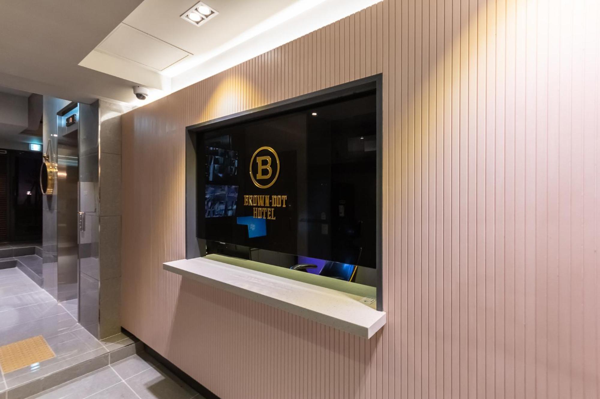 Browndot Hotel Centum Пусан Екстер'єр фото